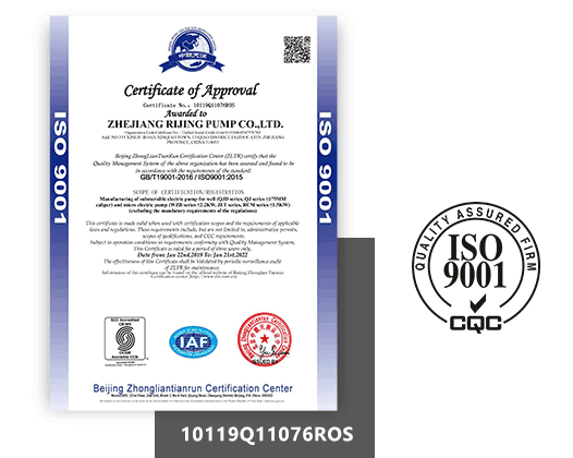 about-certifi-img2