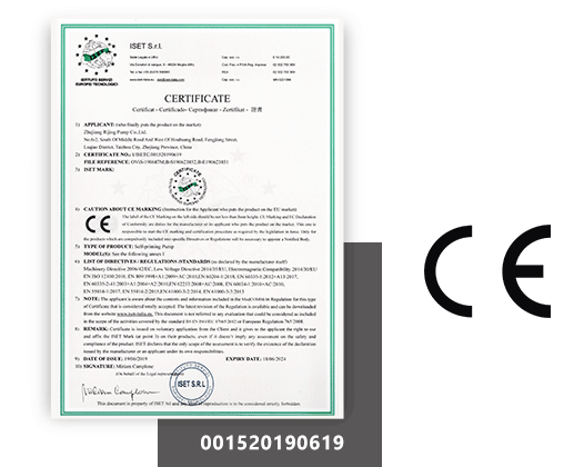 about-certifi-img4